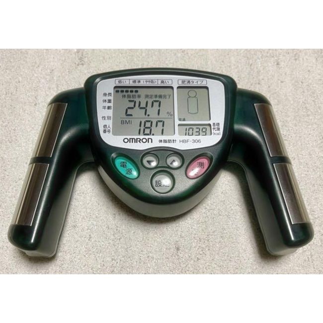 Omron HBF-306 Body Fat Monitor for sale online