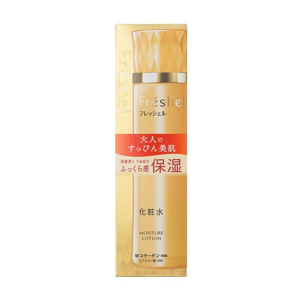 Freschel Lotion, Moisturizing, N, 6.8 fl oz (200 ml)
