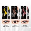 Maybelline Hyper Sharp Liner R, BR-NR3 Peach Brown