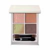 SUQQU Signature Color Eyes 125 Hikarimai (2023 Summer Collection)