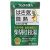 【第2類医薬品】ツムラ漢方柴胡桂枝湯エキス顆粒A 8包
