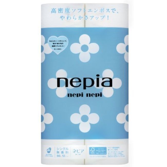 Nepia N-N12RS50 00013219 Nepi Nepi Toilet Roll, 12 Unscented, Set of 3