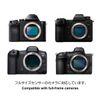 GIZMON Utulens for Nikon Z Mount | Supports Full Size, APS-C Sensor