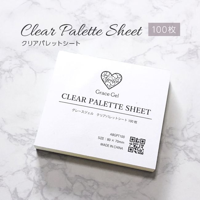 [Products eligible for Yu-Packet] Palette Color Gel Color Palette Disposable Palette Clear Palette Sheets 100 Sheets