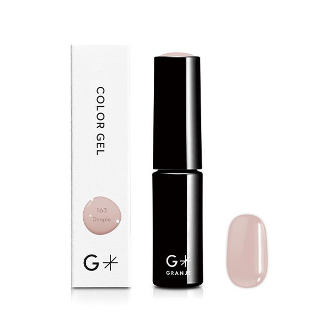 GRANJE Office Nail Color (163 Dimple) | Gel Nail Color Gel Polish Beige Greige Sheer Nude Color Made in Japan Easy Self Gel Nail Domestic Cosmetics &lt;GRANJE Official&gt;