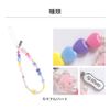 Hamy iFace Beaded Strap