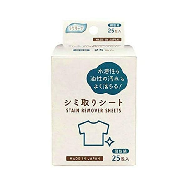 Showa Shiko Lacrina Stain Removal Sheet, Individual Packaging Type, 25 Packs x 10 Pieces