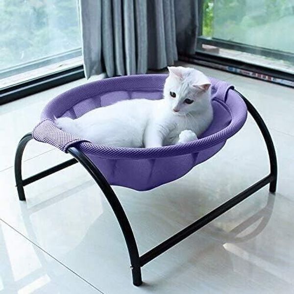 at Bed Dog Bed Pet Hammock Bed Free-Standing Cat Sleeping