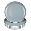 YöL Set of 4 Side Plates Solid Grey Dessert Dinner Round White Rim Stoneware