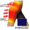 Solidia SDMMSNBG4-L Micro Massage Magic Skinny, Beige, L Size L