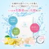 Mama & Baby Bath Powder 7 Bags Set