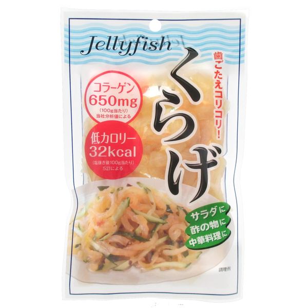 丸成商事 塩クラゲ 70ｇ ×4袋