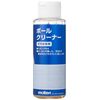 Molten Ball Cleaner (Natural Leather Only) BC