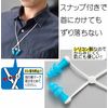 GW-1504-034 Airplane, Air Pressure Adjustment, Sound Resistant, Ear Kun, Flight (For Women and Kids)