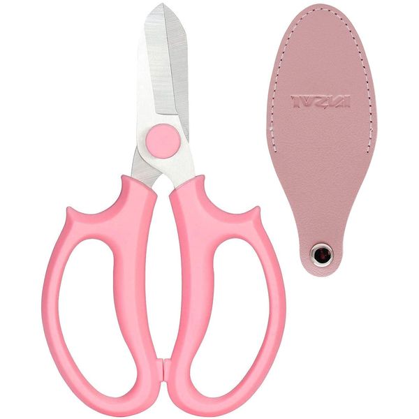 Pruning Shears, Pruning Scissors, Garden Shears with Comfortable Handle, Flower Arrangement, Pruning Shears, Plant Trimming, Pruning Shears with Cover, High Grade Steel Professional Flower Scissors