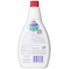 Whink Wash Away Stain Remover, 16 Fl Oz