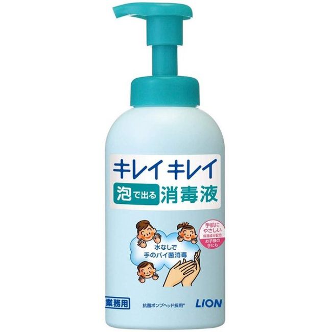 Kirei Kirei Foam Disinfectant 550mL Hand Disinfectant (Lion Hygiene)