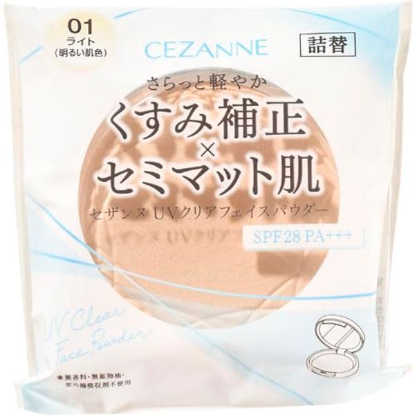 Cezanne UV Clear Face Powder - Refill - 01 Light