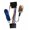 Factory Radio Add A Amp Amplifier Sub Interface Wire Harness Inline Converter