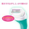 Schick Schick Intuition Sensitive Skin Club Pack for Women Razor (5 Replacement Blades, 1 of them installed) Single Item