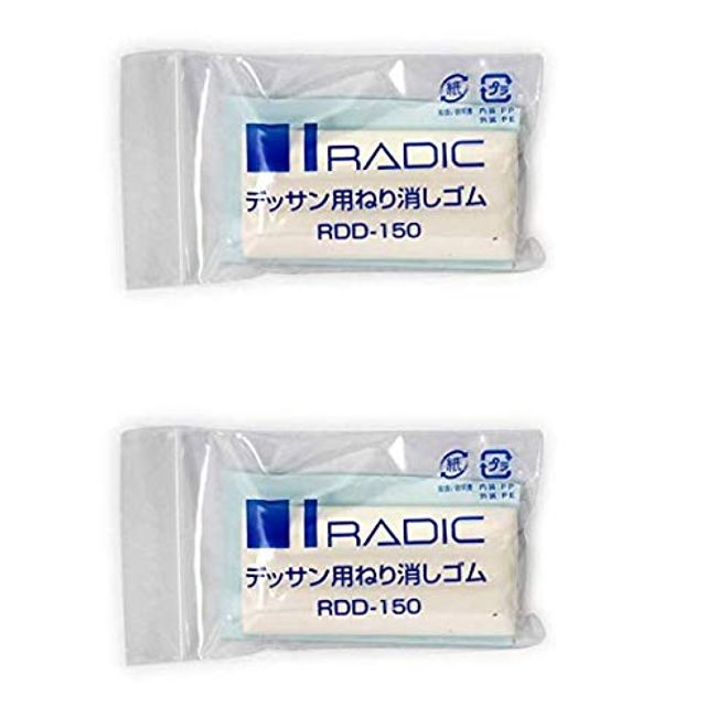 Sakura Crepas RDD-150 Rabbit Drawing Eraser, Set of 2