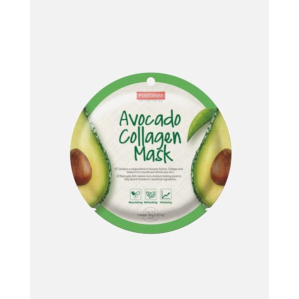 Avocado Collagen Mask-C