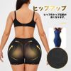Butt Lifting Panties, Butt Lifting Pads, Shaping Underwear, Girdle, Pants, Corrective Underwear, Women's, Coming-of-Age Ceremony, Wedding, 6 Sizes, black (black 19-3911tcx)