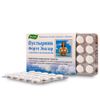 Motherwort Forte by Evalar Siberian Herbs 40 Tabs