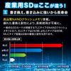 HIDISC 8GB HDMCSDHC8GMLLWTJP3 MicroSDHC Card High Temperature Endurance