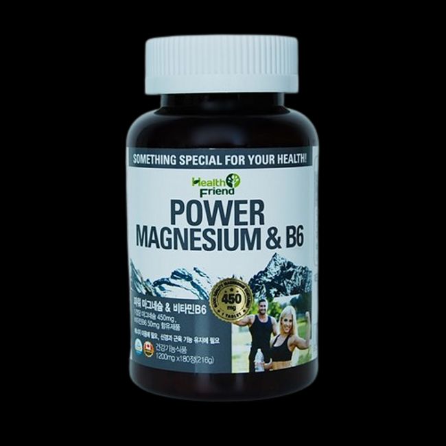 Imported from Canada Power Magnesium & Vitamin B6 1 200mg x 180caps, 1ea