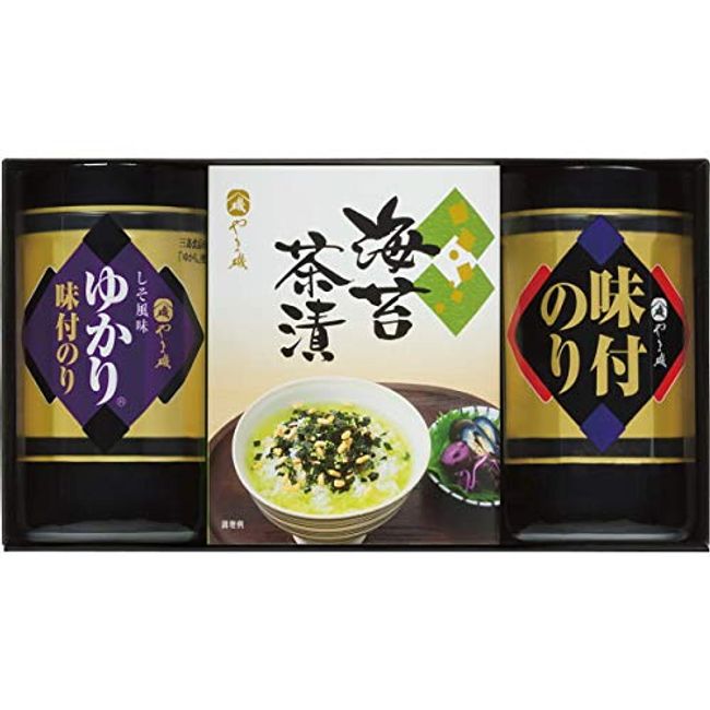 Yamaiso Ajinori Tabletop Variety Set 21-7661-026 Slice