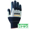 UVEX Cinesso Z200 Size 7 6002067
