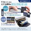 Pulpla Clip-on Case, Portable Ashtray, Heat Stick, For Heated Tobacco, Portable Butt Holder, Red