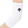 DVB-8611B_WHT_F_Elbow Supporter, WHT(DVB-8611B)