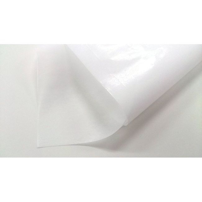 薄葉紙 White A3 Size (420 X 297) Wrapping 200 Pieces [Premium Paper Workshop] Suitable for Product Packaging and Inner Wrap