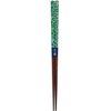Cute Arabesque Pattern Chopsticks Green Size: Approx. H23 124148