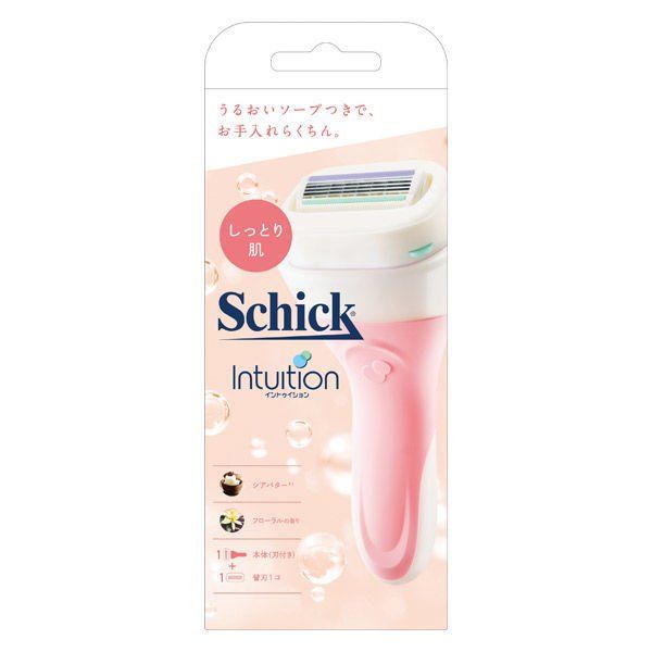 《Chic》 Intuition moist skin holder body (with blade) + 1 replacement blade