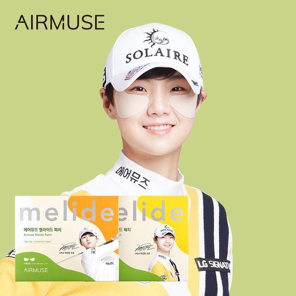 Park Sung-Hyun Golf Patch Air Muse Melide Patch 30 pieces [15 times)] Perfect skin care with perfect fit Skin freckles and wrinkles Perfect blocking of UV rays Cooling effect Skin hypoallergenic test completed Antioxidant effect (free shipping same day)