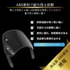 azumafy Windshield Motorcycle Screen Deflector General Purpose Cowl with Hardware Visor, Clear, Black (Clear)