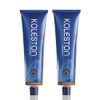 Wella Koleston 8/45 Red Mahogany Blonde 60 ML