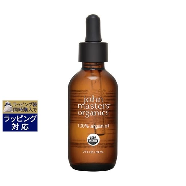 John Masters Organics Argan Oil/AR Oil 59 ml | Cheap John Masters Organics Body Oil