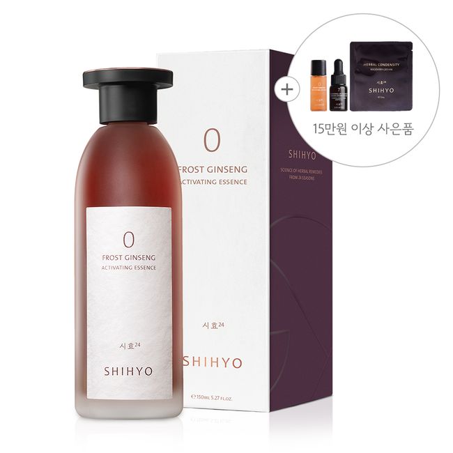 [Sihyo] Frosted Ginseng Activating Essence 150ml