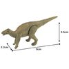 Kodansha Supervised MOVE Dinosaur Figure [Kamuisaurus] MV-D20