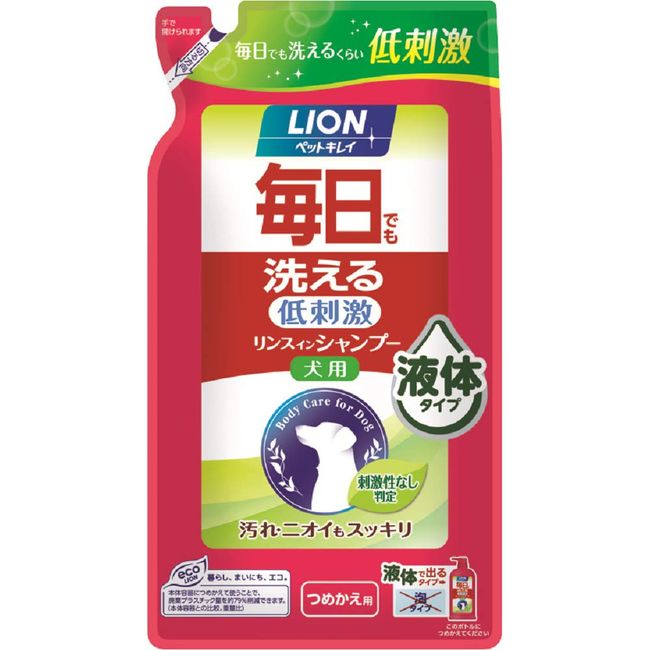 Lion Pet Kirei Rinse In Shampoo, Washable Even Daily, For Dogs, Refill, 13.5 fl oz (400 ml)