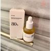 [ANUA] HEARTLEAF 80% AMPOULE 30ml Sale!!