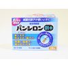 【第2類医薬品】パンシロン01プラス 28包 ×3