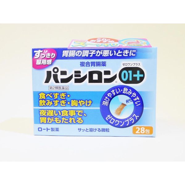 【第2類医薬品】パンシロン01プラス 28包 ×3