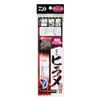 Daiwa LBG Fixed Triple 7/8-7 Comfortable Boat Flounder