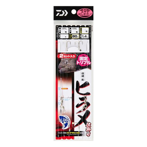 Daiwa LBG Fixed Triple 7/8-7 Comfortable Boat Flounder