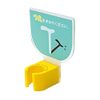 Ms Japan Wand Holder (Tsuetsueho~) Moving L-type Mint